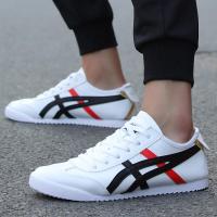 ราคา Leo Sakura snickers soft fashionable stylish comfortable (8975118917)