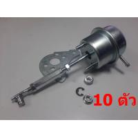 ราคา ราคาขายส่ง เวสเกต RHF4 เวสเกตกระป๋อง ปรับขาได้ รองรับบูส 25 45 ปอนด์ เวสเกตโบซิ่ง เทอร์โบแต่ง แก้อาการบูสสวิง ส่งของไว ถูกใจช่าง (13076370757)