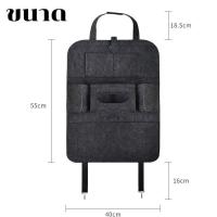 ราคา พร้อมส่งไทย1วัน ที่ใส่ของในรถยนต์ car storage bag กระเป๋า ใส่ของหลังเบาะรถยนต์ ใส่ ขวดน้ำ แก้วน้ำ ทิชชู่ iPad เก็บของในรถ ที่แขวนในรถ (14397702310)