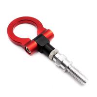 ราคา WENSH รถแข่ง สำหรับ BMW ตะขอลากรถแข่ง บาร์ลากจูง วงแหวนพ่วงอัตโนมัติ กันชนหน้าหลัง ตะขอลากพ่วง ตะขอเกี่ยวรถพ่วง สำหรับรถยุโรป ตะขอลากรถ (20232307049)