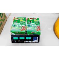 ราคา MILO ไมโล แอคทิฟ โก 3อิน1 เครื่องดื่มช็อกโกแลตมอลต์ สูตรปกติ 23 กรัม แพ็ค13 2ซอง และ ไมโล ยกลัง 18ห่อ (20590016306)