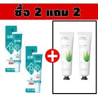 ราคา ยาเชื้อราเล็บ GUANGYA เชื้อราที่เล็บ ยารักษาเล็บ บำรุงเล็บ ครีมบำรุงเล็บ ยารักษาเชื้อราที่เล็บ Fungal Nail (20382486161)