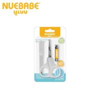 ราคา Nuebabe ชุดกรรไกรตัดเล็บ พร้อมกรรไกรอเนกประสงค์ และ กรรไกรตัดเล็บเด็ก สแตนเลส (18356021320)