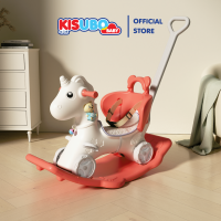 ราคา Kisubobaby รถขาไถ รถม้าโยก มีด้ามเข็น รถขาไถเด็ก รถม้าโยกเด็ก (20684521580)