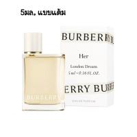 ราคา BURBERRY Her London Dream EDP 5 ml แบบแต้ม (20487427466)