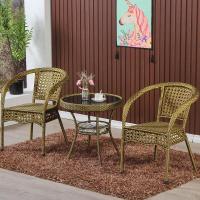 ราคา BaanD เก้าอี้หวาย ชุดโต๊ะเก้าอี้ โต๊ะเก้าอี้ โต๊ะสนามในสวน ชุดเก้าอี้สวน ชุดเก้าอี้สนาม ชุดโต๊ะสนาม outdoor ชุดโต๊ะสนาม เก้าอี้ ชุดเก้าอี (20613700584)