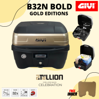 ราคา ลดสูงสุด 200 เก็บโค้ด MIDDAY20 กล่องท้าย GIVI B32GOLD 2M ความจุ 32 ลิตร (19453085339)