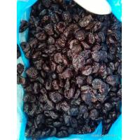 ราคา ลูกพรุนอบแห้งไร้น้ำตาล ขนาด 500กรัม 1กิโลกรัม (19312762351)