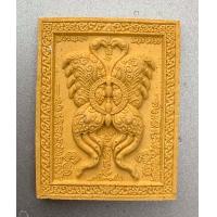 ราคา เทพภมรจำแลงเนื้อผงมหาพุทธคุณ ครูบากฤษณะ วัดป่ามหาวัน สุดยอด วัตถุมงคล เด่นด้านโชคลาภ ค้าขาย 112 (7946990147)