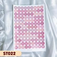 ราคา สติ๊กเกอร์ภาษาอังกฤษแผ่นใหญ่ สีสด ติดแน่น (10906512020)