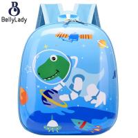 ราคา กระเป๋านักเรียนรูปเปลือกไข่รูปสัตว์สำหรับเด็กมีซิปรูปการ์ตูนน่ารักกระเป๋าเป้สะพายหลังสำหรับโรงเรียนอนุบาลนักเรียน fast (19684815092)