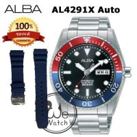 ราคา ALBA AUTOMATIC รุ่น AL4279X AL4281X AL4283X ขอบหยัก พร้อมสายซิลิโคนและกล่องดีไซน์ นาฬิกาชาย เครื่อง (18993768920)