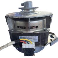 ราคา มอเตอร์ เครื่องซักผ้า Lg แบบถังเดียว สำหรับ11kg (20571644289)