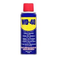 ราคา WD40 น้ำมันเอนกประสงค์ 191ml (9943981891)