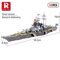 ราคา WW2เรือรบกองทัพเรือเยอรมันบล็อกตัวต่อ KMS ชุดโมเดลเรือรบบิสมาร์กชุดทหารของเล่นทหารอิฐเรือเด็ก (20239074985)