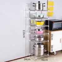 ราคา 3 6 ชั้น ชั้นวางหม้อ ชั้นวางสแตนเลส วางของสแตนเลส Stainless steel shelf ชั้นวางหม้อ ชั้นวางจาน ชั้นวางของ ชั้นวางของในครัว ชั้นวางสแตนเลส (19898148918)