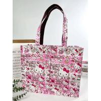 ราคา กระเป๋าผ้าเคลือบกันน้ำ A4 ทรงนอน สะพายไหล่ ขนาด 14 ใส่เอกสาร ใส่แฟ้มได้ จุมากๆ (19414818820)