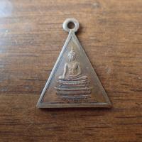 ราคา ลดราคา พระเครื่อง เครื่องราง เหรียญหลวงพ่อพระใส พิมพ์สามเหลี่ยม รุ่นบารมีพ่อ วัด โพธิ์ชัย พ ศ 2552 (19924850914)