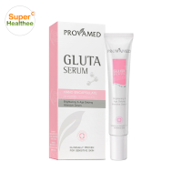 ราคา Provamed gluta serum 30มล โปรวาเมด กลูต้า เซรั่ม โปรวาเมท (1730464088)
