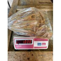 ราคา ปลาช่อนทะเลตากแห้ง ปลาช่อนแตกเล็ก ปลาช่อนเกรด B ไซส์กลาง ตัวสวย ตัวบาง กรอบ ตัวนี้ขายดีมาก (20528829607)