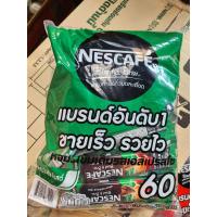 ราคา Nescafe เนสกาแฟ60ซอง (20219915519)