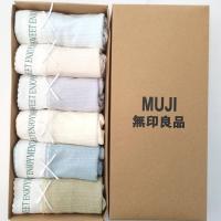 ราคา ญี่ปุ่น MUJI MUJI หญิงระบายอากาศต้านเชื้อแบคทีเรียผ้าฝ้ายชุดชั้นในลูกไม้ Non Trace สาวกางเกงชั้นในทรงสามเหลี่ยมผ้าฝ้าย (20391571265)