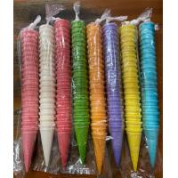 ราคา กรวยไอศกรีมทำกระทง อาหารปลา ขั้นต่ำสั่ง4แถวขึ้นไป (16508828426)