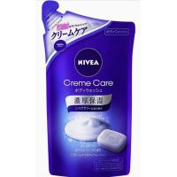 ราคา Nivea Creme Care Body Wash Refill 360mL ครีมอาบน้ำนีเวีย ถุงรีฟิล 5 สูตร ครีมอาบน้ำที่มีเนื้อสัมผัสนุ่มด้วยสูตร Double Moisturizer (19841748043)