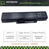 ราคา Acer Battery แบตเตอรี่ Aspire 4710 AS07A31 5350 5889 4516 4947 6823 5200 mah 11 1V ประกัน 1 ปี with warranty (403386910)