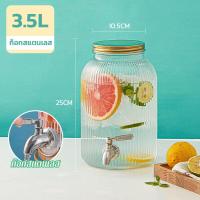 ราคา 3 5 5 5 ลิตร โหลแบบมีก๊อก แก้วจ่ายน้ำมีก็อก โถแก้วจ่ายน้ำ จ่ายน้ำหวาน น้ำผลไม้ เครื่องดื่ม ความจุสูง กระจกหนา (20527034783)