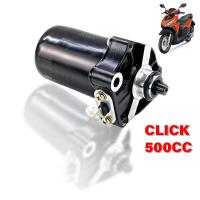 ราคา รับประกันคุณภาพ HONDA ไดร์สตาร์ท ไดสตาร์ทเดิม รุ่นรถที่สำหรับใช้ CLICK SCOOPY I ICON ZOOMER X แรงมากๆ ไดร์สตาร์ทเดิม ไดสตาร์ท ไดสตาร์ทเวฟ ไดร์สตาร์ทเวฟ มอเตอร์สตาร์ท มอเตอร์สตาร์ทแต่ง (19664007105)