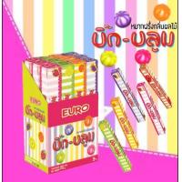 ราคา BigBloom หมากฝรั่ง ยูโร่ บิ๊กบลูม รวมรสกลิ่นผลไม้ 1 กล่องมี 12 ชิ้น (16888085481)