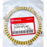 ราคา แผ่นครัชเวฟ100 แผ่นครัช110 แผ่นครัชเกรดAทนทาน Wave100 Wave110 โนวา แดช ราคาต่อ1แผ่น (13728045932)