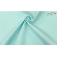 ราคา ผ้าไหมสีพื้น เนื้อเรียบ ไหมแท้ 2เส้น สีเขียวไข่กา ตัดขายเป็นหลา รหัส C 30105 (16462806620)