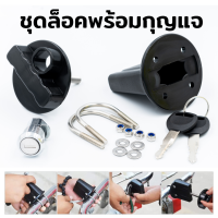 ราคา ถังน้ำมันสำรองมอเตอร์ไซค์ ถังน้ำมันสำรอง แกลลอนน้ำมัน ขนาด 3 ลิตร (19567551426)