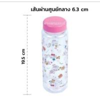 ราคา SUPER LOCK ขวดน้ำ กระบอกน้ำ ที่ใส่น้ำ กระบอกน้ำ ขวดน้ำพกพา ขวดน้ำอย่างดี เกรดเอ 5210 5229 5231 5232 5212 6828 (7858911227)