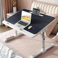 ราคา โต๊ะคอมพิวเตอร์ ปรับระดับได้ สำหรับใช้งานบนเตียง (15381279353)