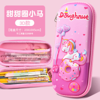 ราคา เครื่องเขียนกระเป๋าดินสอสุดสร้างสรรค์รูปสัตว์3D ยูนิคอร์นน่ารักกระเป๋าจุมากซองใส่ปากกาดินสอ (20148858034)