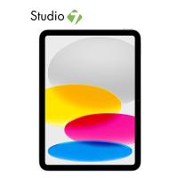 ราคา Apple iPad 10 9 inch Wi Fi 2022 10th Gen by Studio 7 (16556548475)