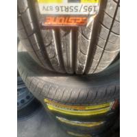 ราคา ยาง195 60 15มือ2 (19379037636)