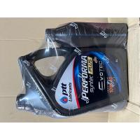 ราคา น้ำมันเครื่องเบนซินกึ่งสังเคราะห์ PTT ปตท 10W 40 (9103517493)