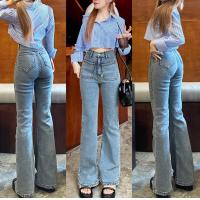 ราคา กางเกงยีนส์ขาม้ารุ่น PONY jEANS (19474494405)