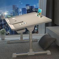 ราคา โต๊ะคอมพิวเตอร์ ปรับระดับได้ สำหรับใช้งานบนเตียง (15381279355)
