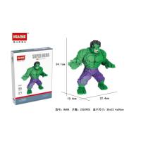 ราคา เลโก้ตัวต่อ เลโก้ตัวต่อฮีโร่ ไซต์ใหญ่ ตัวต่อเเบบนาโนเเละเฟือง งานดี ของเล่น ของสะสม สินค้าพร้อมจัดส่ง (12506107492)