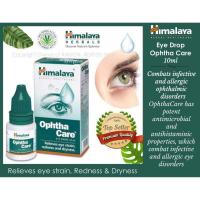 ราคา Himalaya Ophtha Care น้ำตาเทียมของหิมาลายา 10 ml ถนอมดวงตาให้อยู่กับเราไปนานๆ สำหรับผู้ใช้สายตาเยอะ (15191703055)