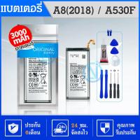 ราคา แบตเตอรี่ แท้ SM A8 2018 SM A530F battery แบต EB BA530ABE EB BA530ABA 3000MAh รับประกัน 6 เดือน (4052294593)