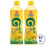 ราคา ทั้งหมด 2 ชิ้น ICHITAN อิชิตัน ชาเขียว รสน้ำผึ้งผสมมะนาว 420 มล (9217596783)