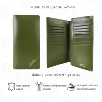 ราคา JACOB กระเป๋าสตางค์ทรงยาว รุ่น 22471 (13682870150)