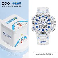 ราคา Zgo ZGO นาฬิกาแบรนด์เนมโดเรม่อนนาฬิกาอิเล็กทรอนิกส์เชิงกลกีฬาสำหรับเด็กวัยรุ่นเด็กผู้ชายมัธยมนักเรียนชาย (11887068629)