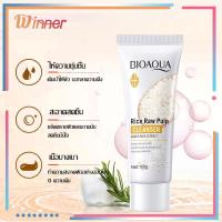 ราคา โฟมล้างหน้ามัน น้ำนมข้าว ล้างหน้า โฟมล้างหน้าเกาหลี โฟมล้างหน้า Bioaqua Rice Raw Pulp Facial Cleansers 100g ล้างหน้ามัน ผิวหน้าสะอาด ดูดีขึ้น 864 (20485881979)